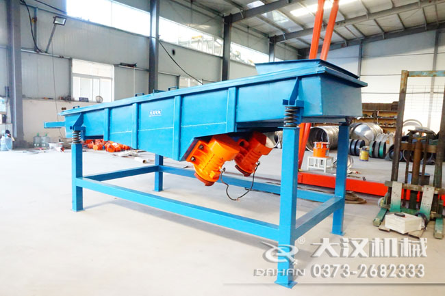 山藥豆除雜振動篩 山藥豆除雜振動篩