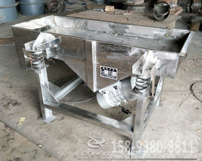 不銹鋼直線振動篩 不銹鋼直線振動篩