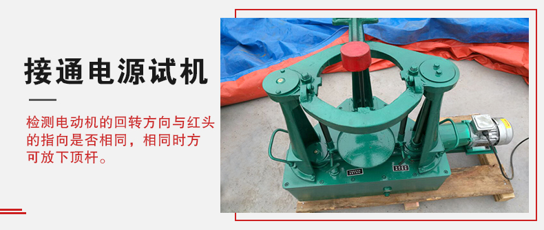 拍擊篩在使用前需要進(jìn)行試機(jī),這樣主要是為了防止在使用時出現(xiàn)一些操作上的錯誤。