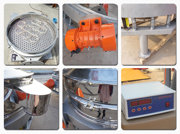 超聲波直排篩振動電機(jī)，彈簧，篩網(wǎng)，出料口，超聲波電源等部件展示。